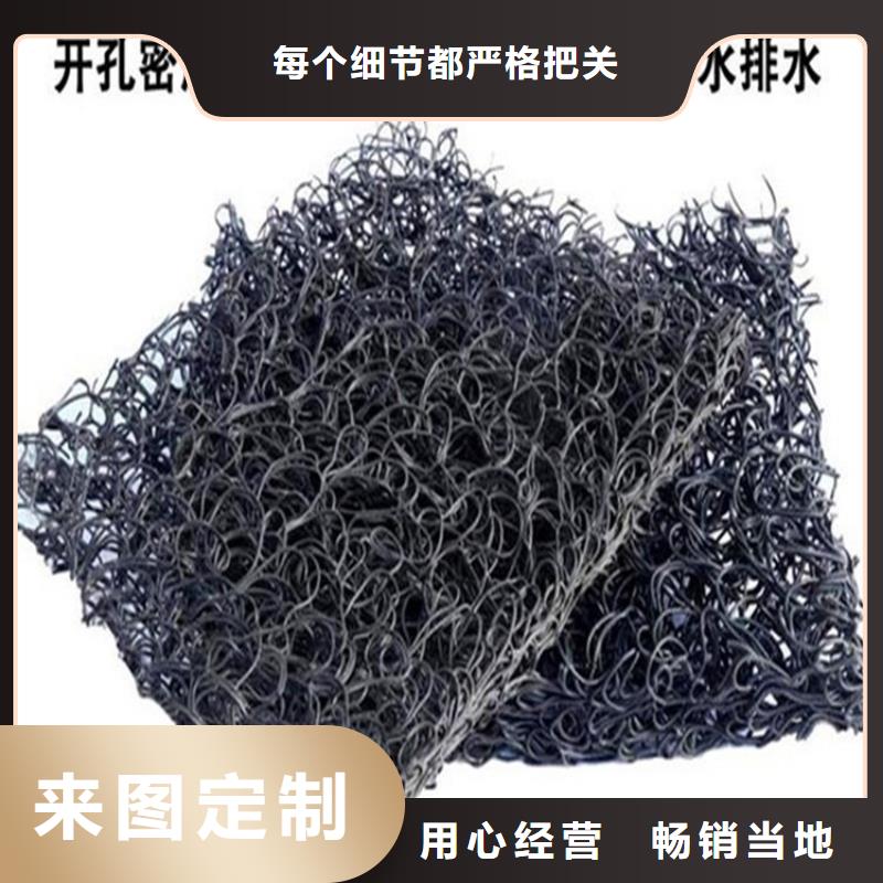 【土工席墊土工膜源廠定制】