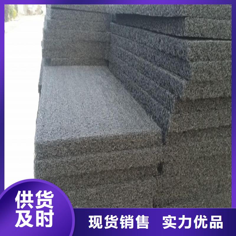 土工席墊【水泥毯】質檢合格出廠
