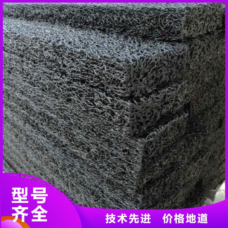 土工席墊HDPE土工膜性能穩定