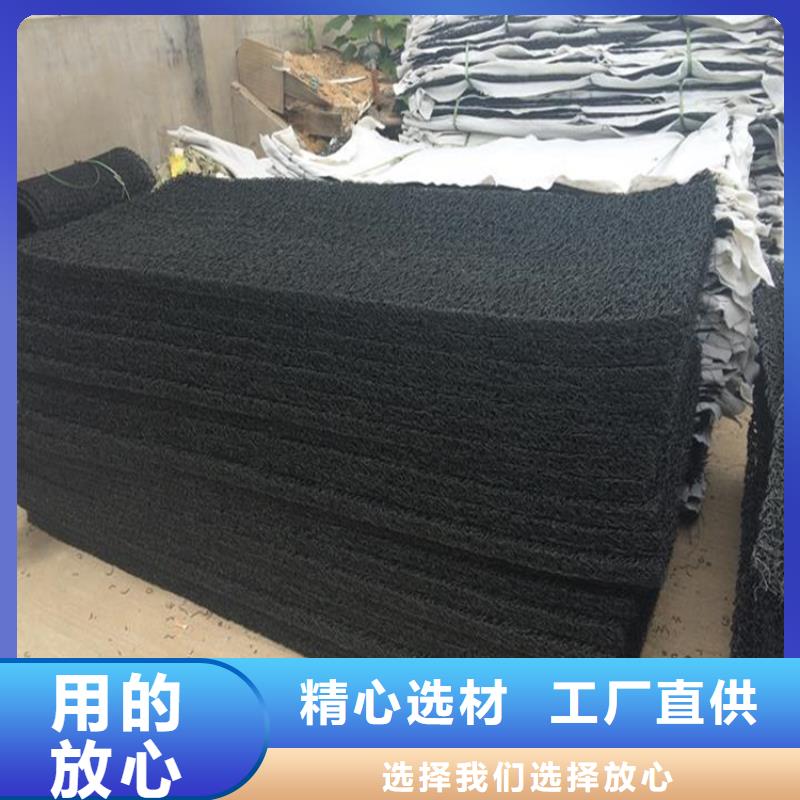 土工席墊塑料盲溝根據(jù)要求定制