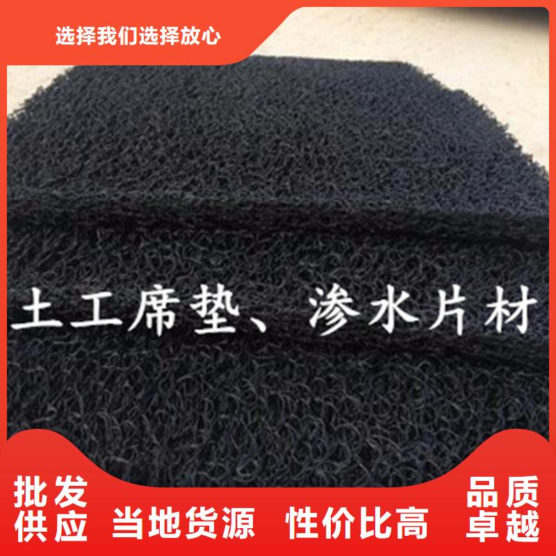土工席墊【【防水膜】】暢銷本地