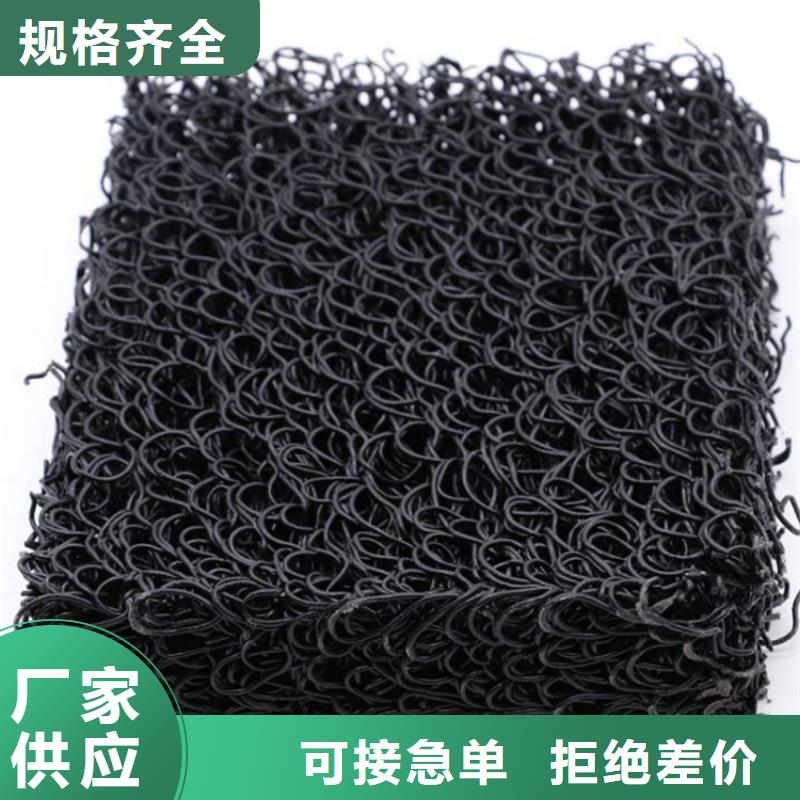 土工席墊膨潤(rùn)土防水毯價(jià)格低