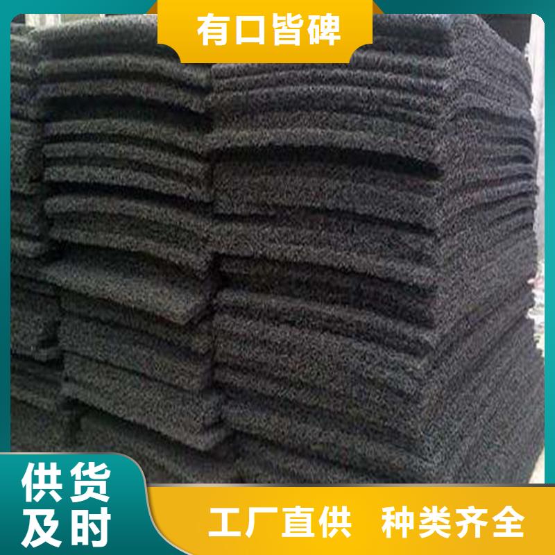 土工席墊HDPE土工膜性能穩定