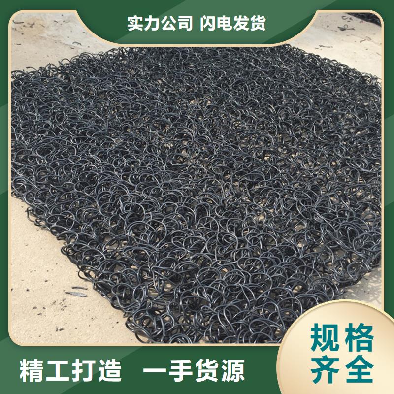 【土工席墊】【防草布】聯系廠家