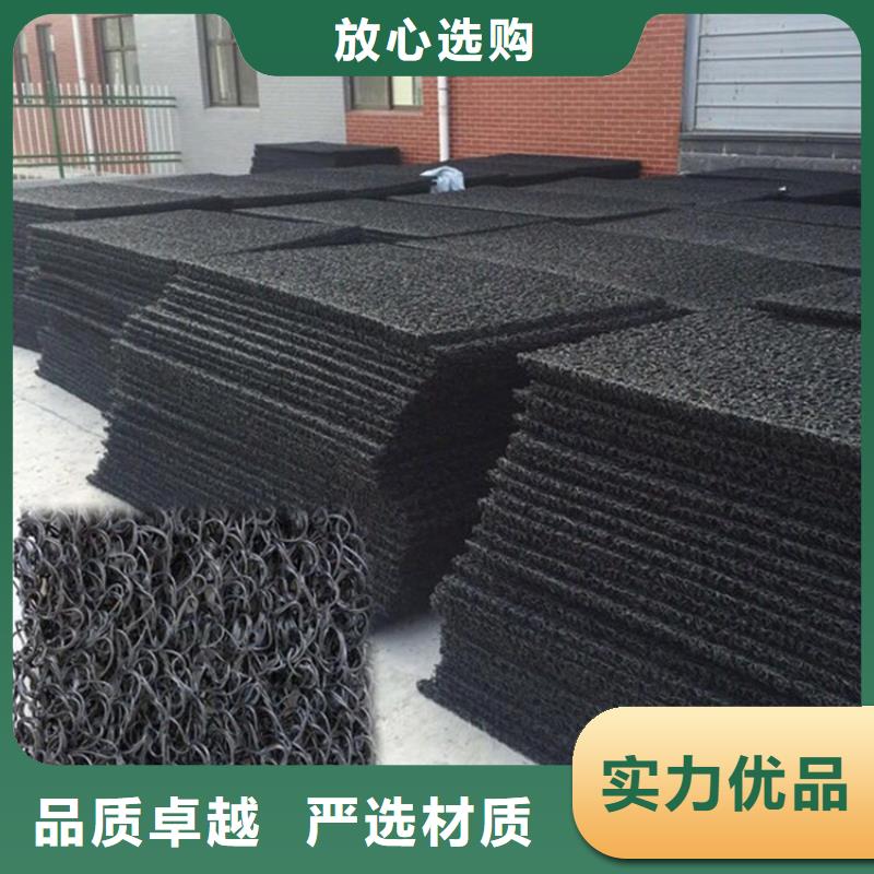 土工席墊塑料排水板經(jīng)銷商
