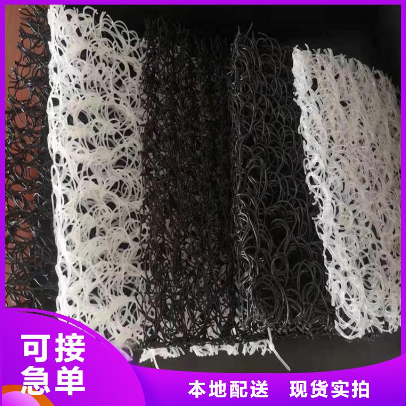 土工席墊抗裂貼真誠合作
