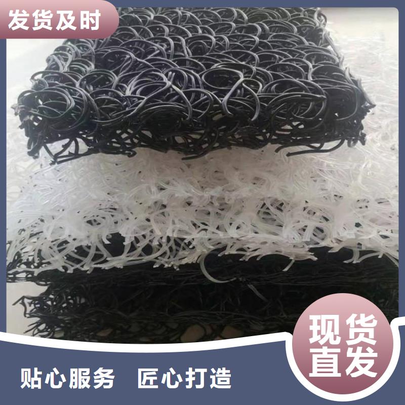 土工席墊,抗裂貼自產(chǎn)自銷