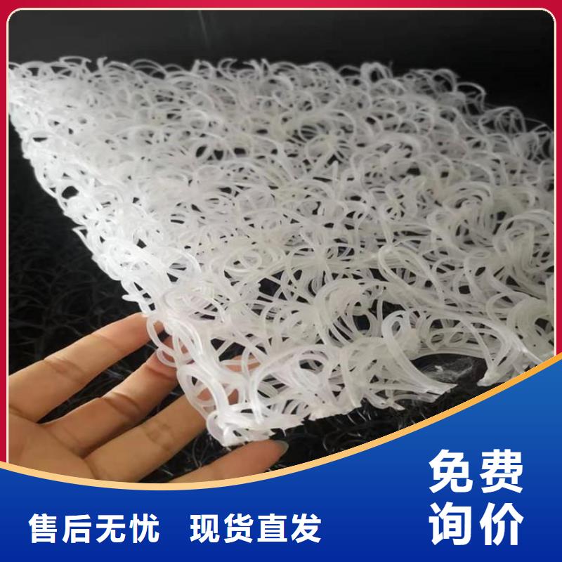 土工席垫【植草格】正品保障