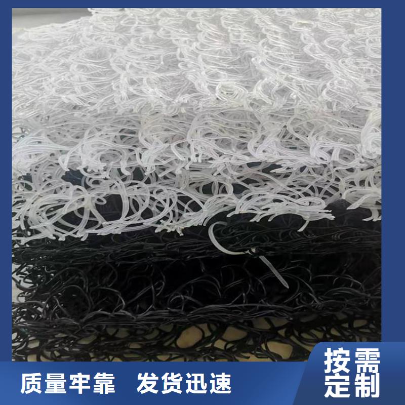 土工席墊抗裂貼真誠合作