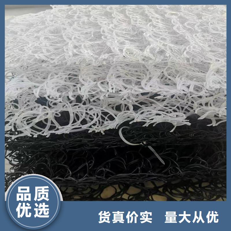 土工席墊塑料排水板經(jīng)銷商