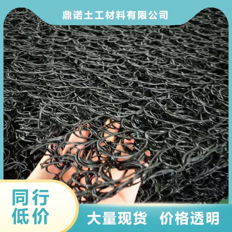 土工席垫_保湿布今日新品