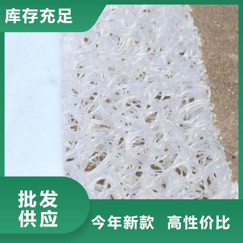 土工席垫,生态袋订制批发