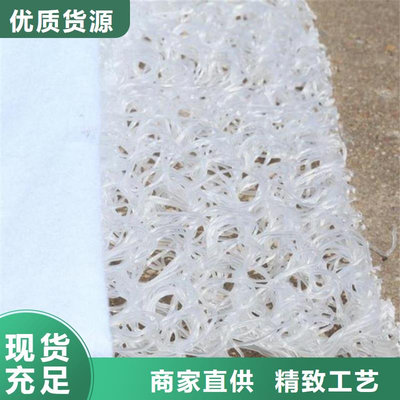 土工席墊【水泥毯】質檢合格出廠
