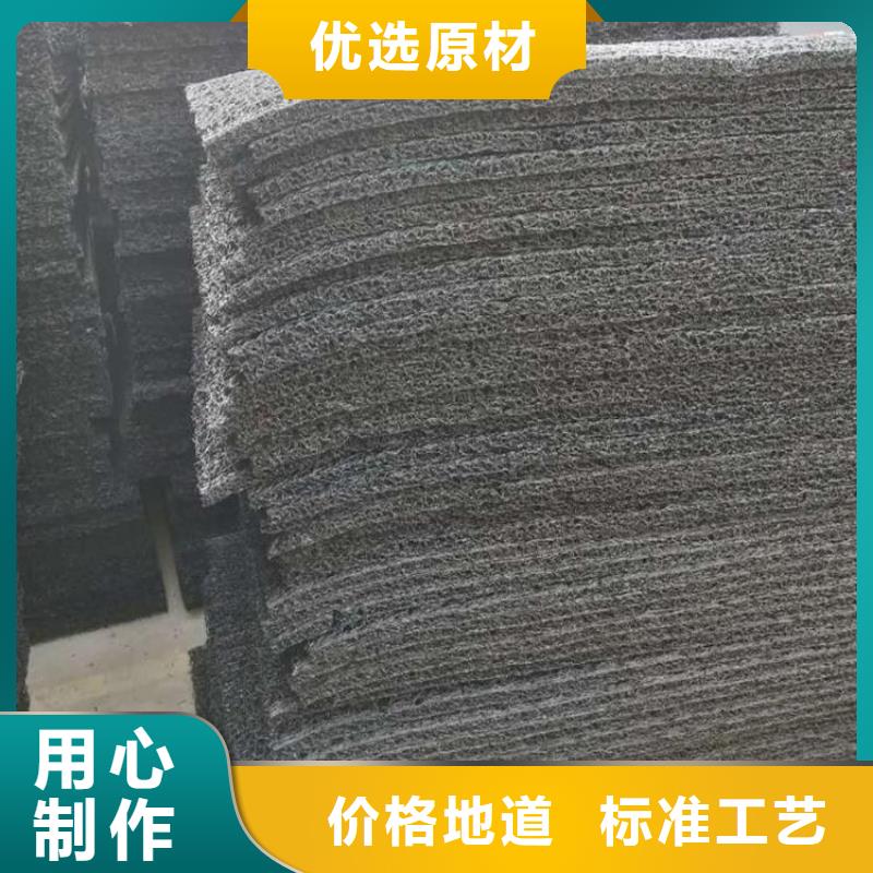 土工席墊塑料盲溝根據要求定制