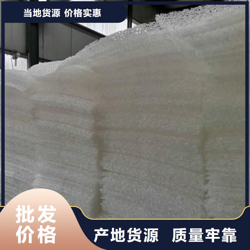 土工席垫_保湿布今日新品
