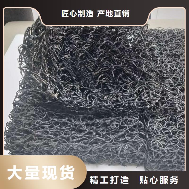 【土工席墊】膨潤(rùn)土防水毯實(shí)體誠(chéng)信廠家