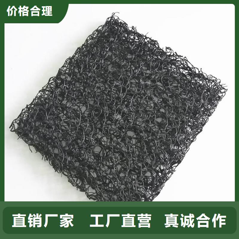 土工席墊,抗裂貼自產自銷