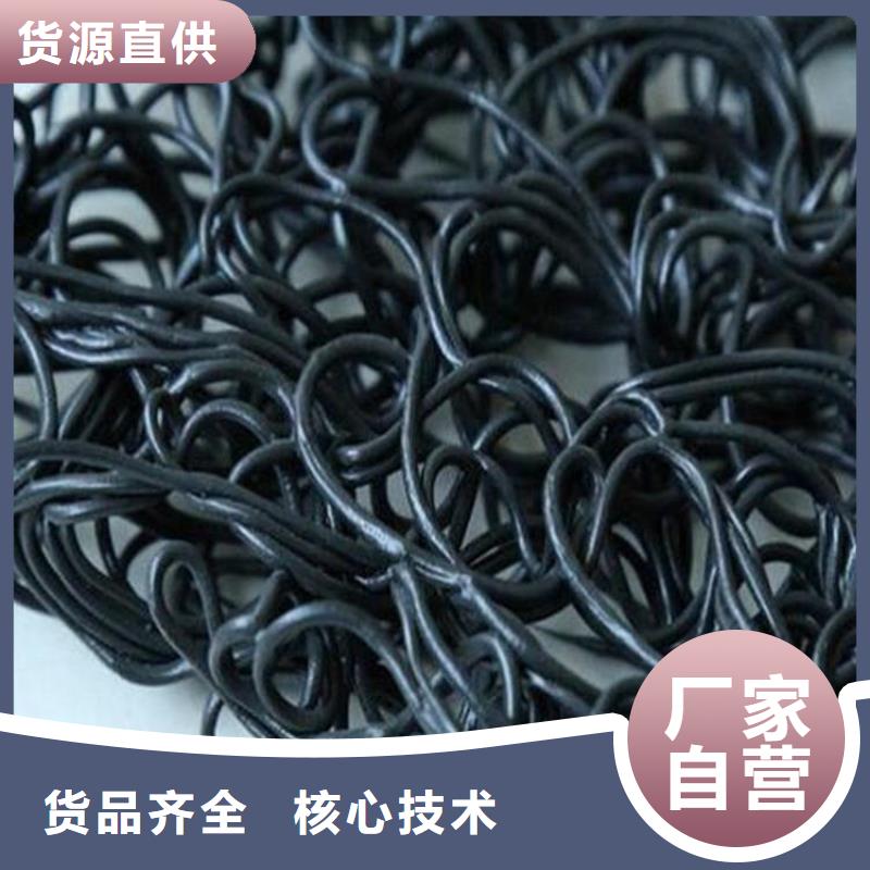 土工席墊HDPE土工膜性能穩定
