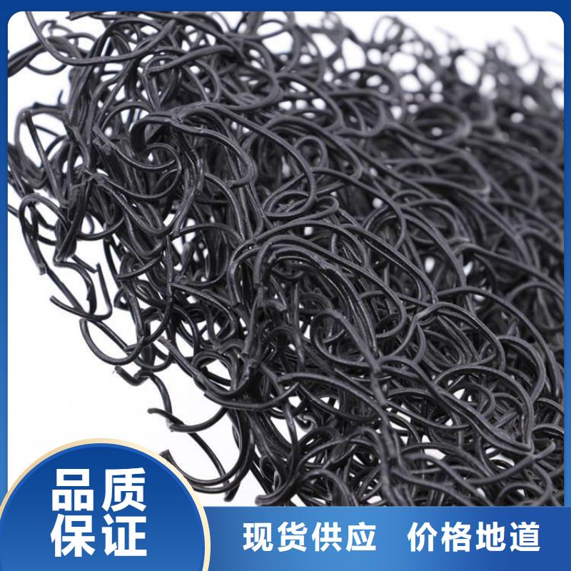 土工席墊HDPE土工膜性能穩定