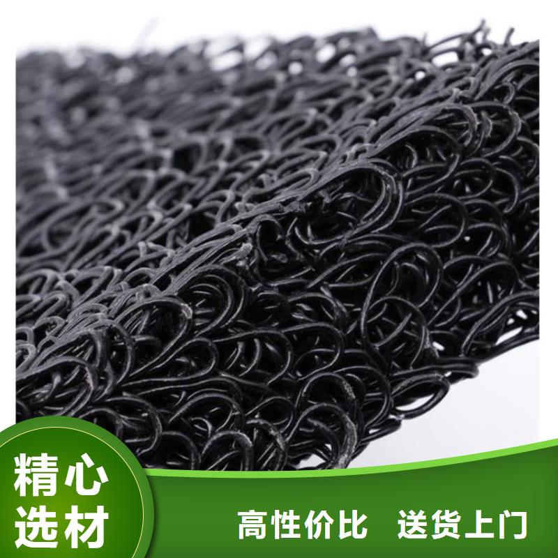 土工席墊,抗裂貼自產自銷