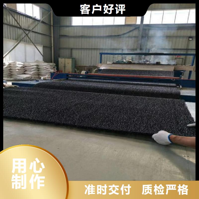 土工席墊膨潤(rùn)土防水毯價(jià)格低
