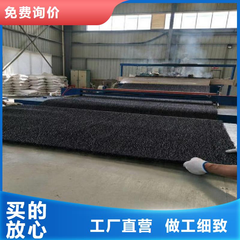 土工席墊,抗裂貼自產(chǎn)自銷