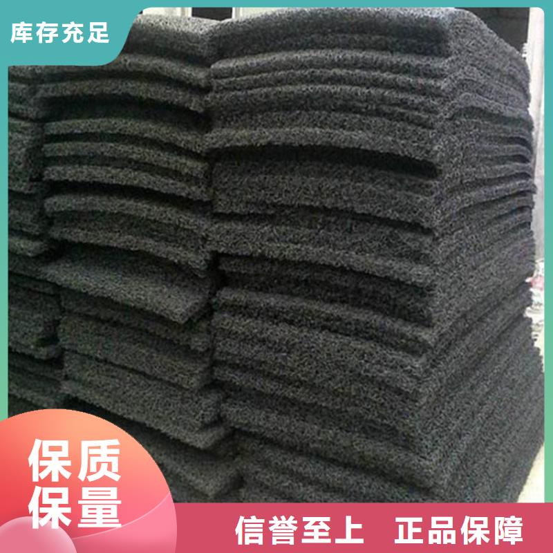 土工席垫,生态袋订制批发