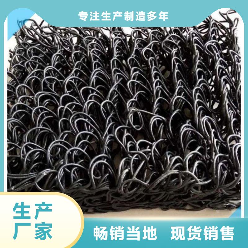 土工席墊膨潤(rùn)土防水毯價(jià)格低