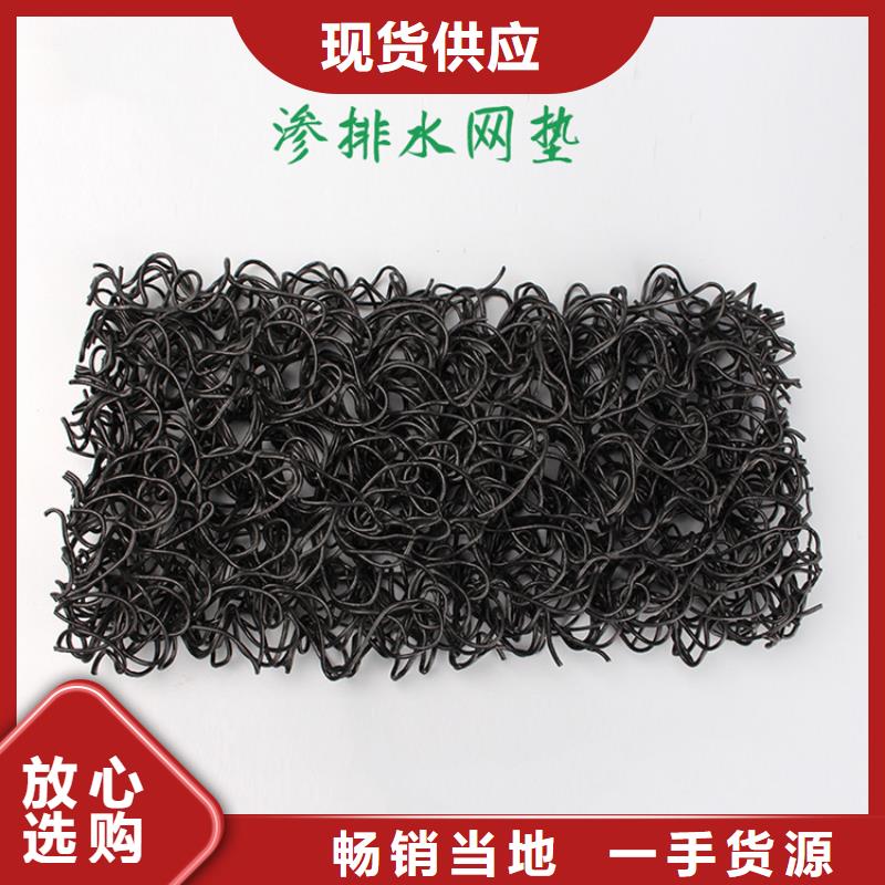 土工席墊,抗裂貼自產(chǎn)自銷