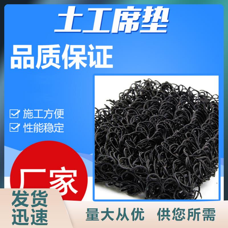 土工席墊,抗裂貼自產(chǎn)自銷