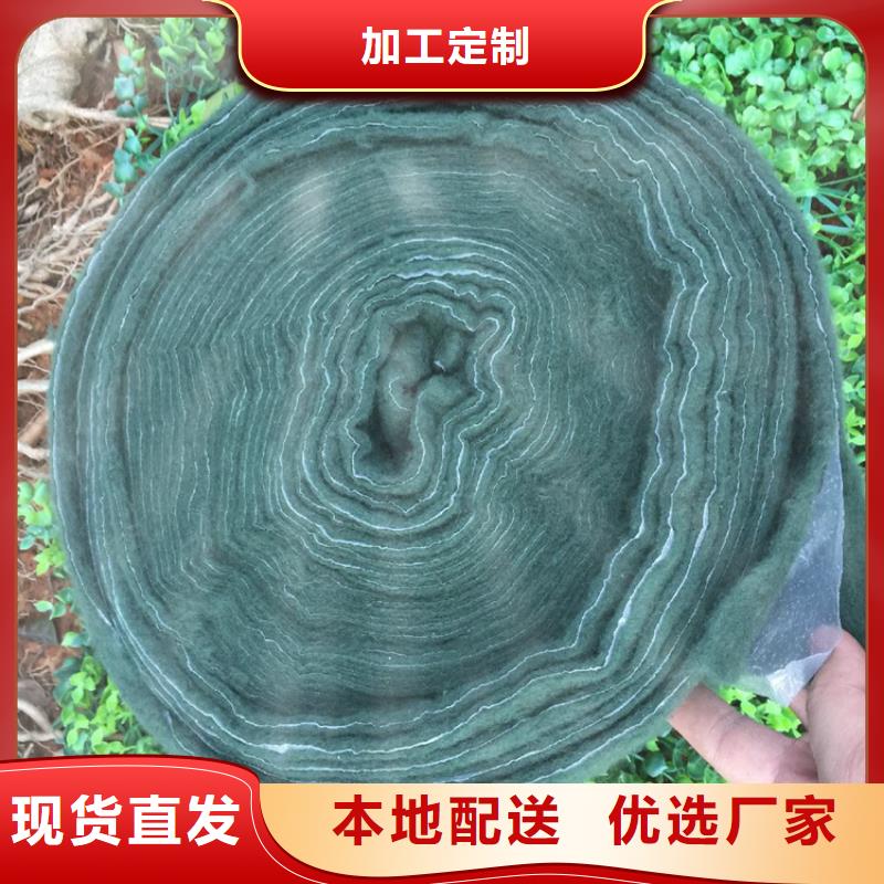 裹樹布防水排水板多年經(jīng)驗值得信賴