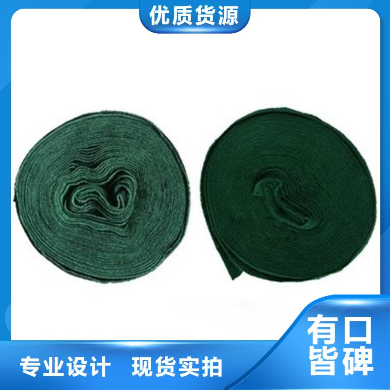 裹樹布,防水板滿足您多種采購需求