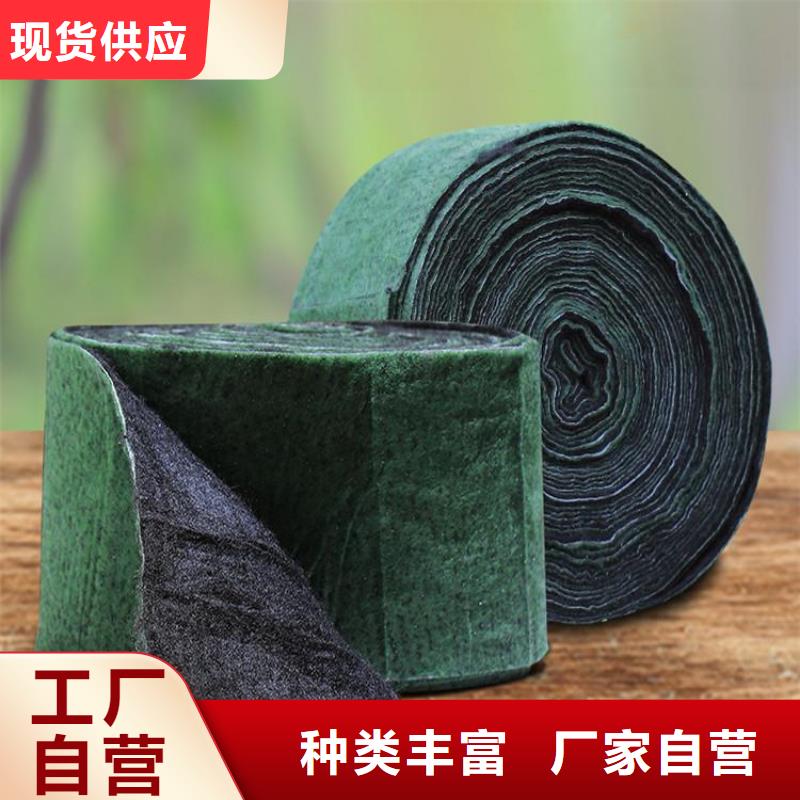 裹樹布防水膜服務至上