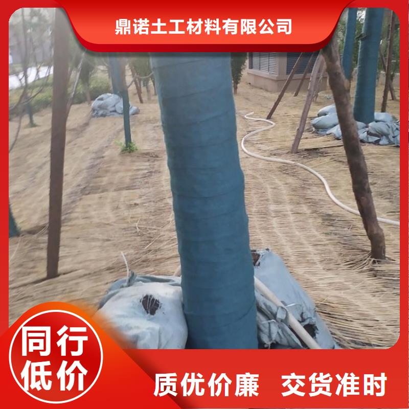 裹樹布土工膜同行低價