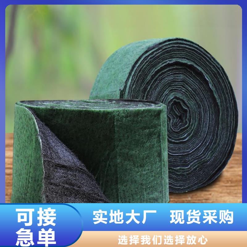 裹樹布_防水膜質量優(yōu)價格低