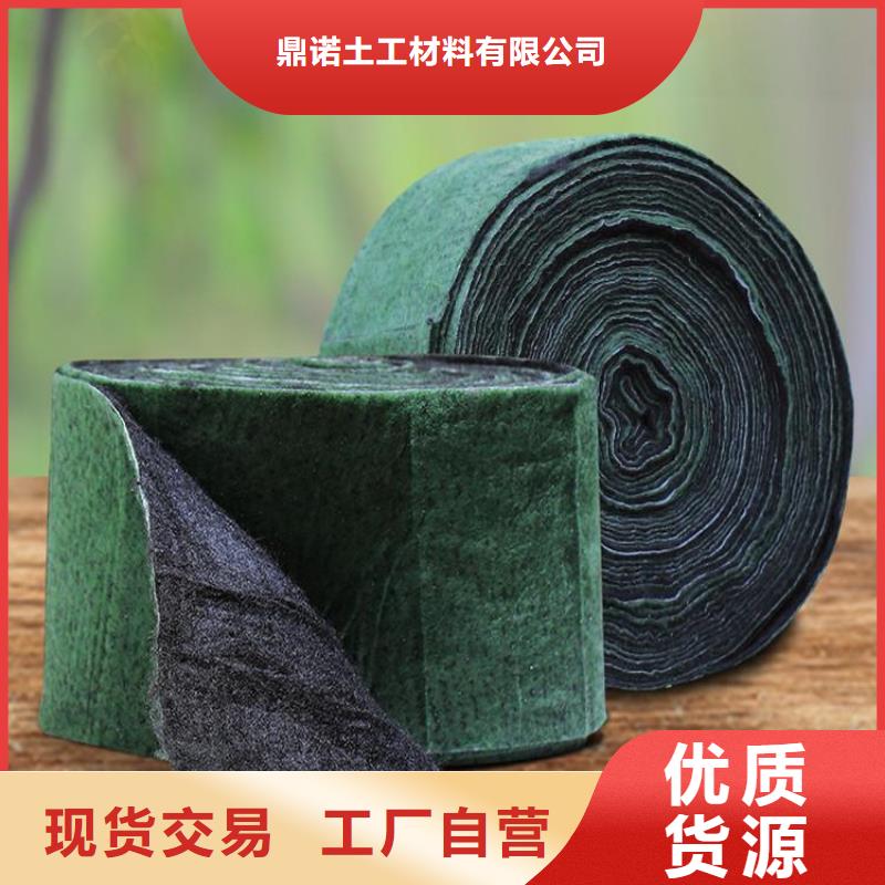 裹樹布,抗裂貼源頭直供