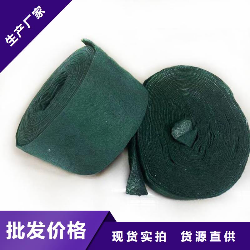 裹樹布土工布源頭廠商