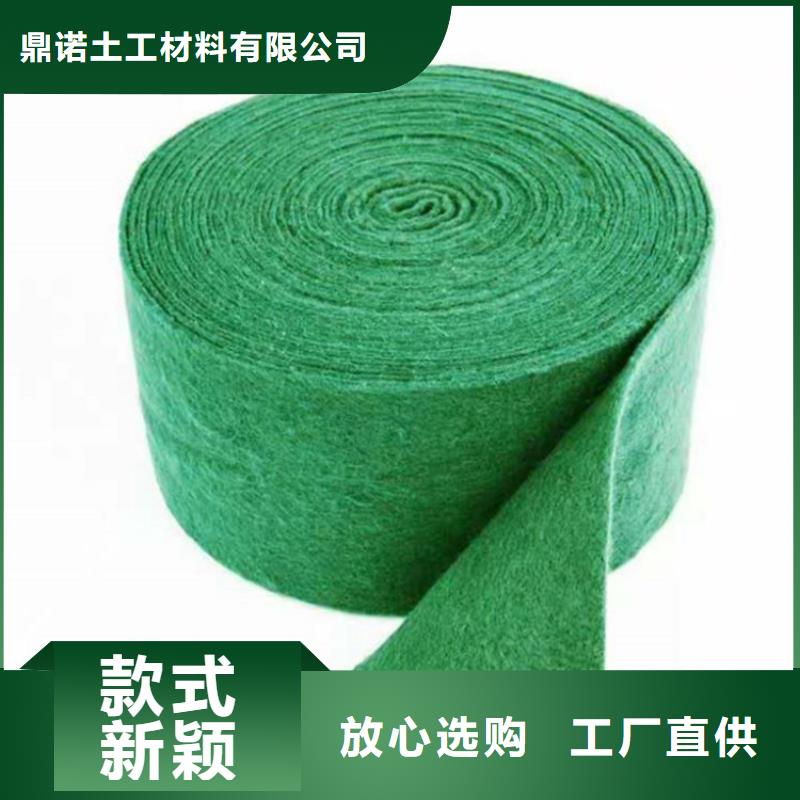 裹樹布【HDPE土工膜】售后無憂