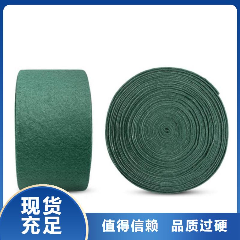 裹樹布,抗裂貼源頭直供