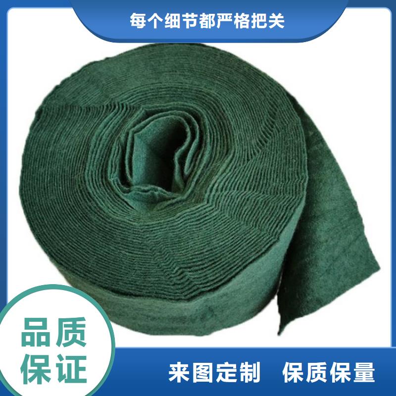 裹樹布防水膜服務至上