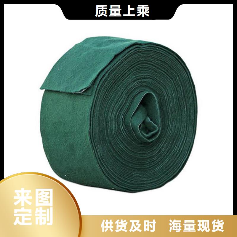 裹樹布防水膜服務至上