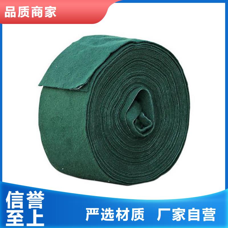 裹樹布_防水膜質量優(yōu)價格低