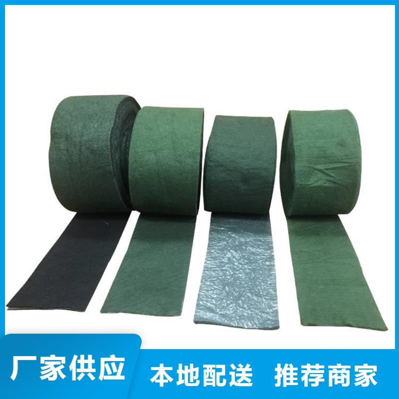 裹樹布,抗裂貼源頭直供