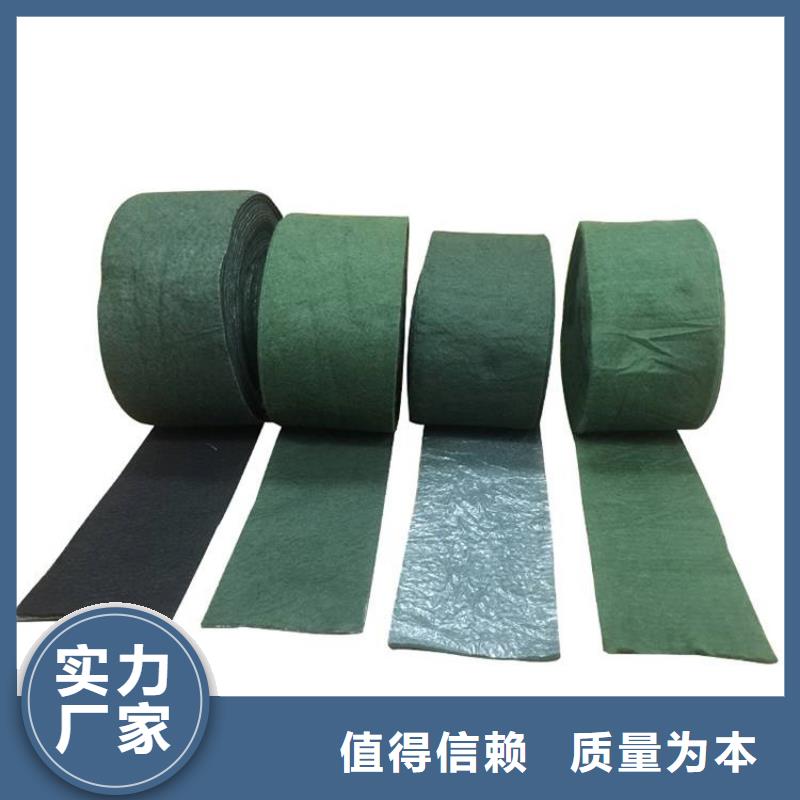 裹樹布土工膜同行低價