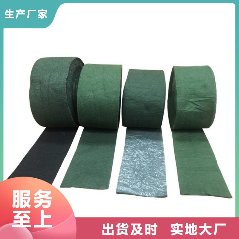 裹樹布,抗裂貼源頭直供