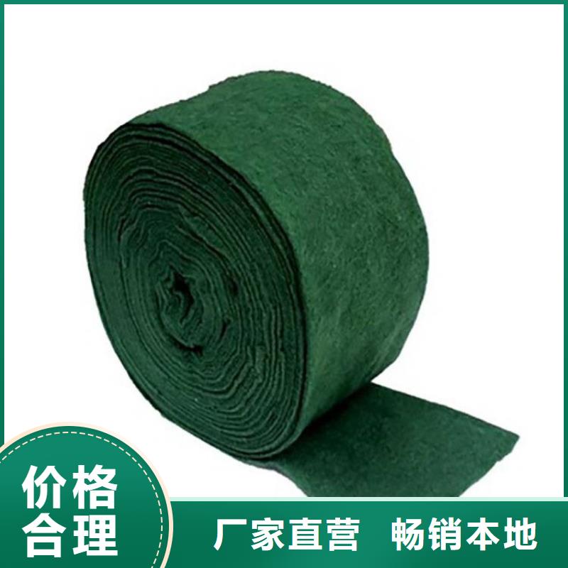 裹樹布【塑料盲溝】廠家直銷規格多樣