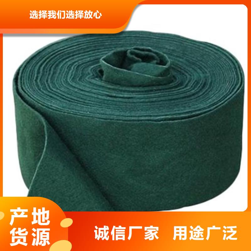 裹樹布_防水膜質量優(yōu)價格低