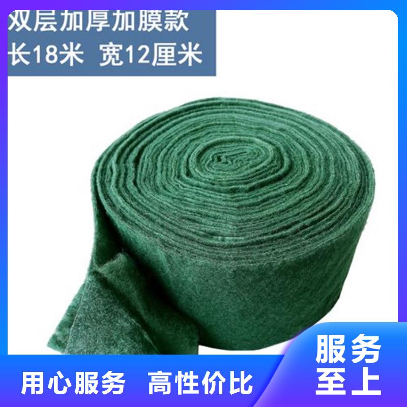 【裹樹(shù)布防滲土工膜誠(chéng)信可靠】