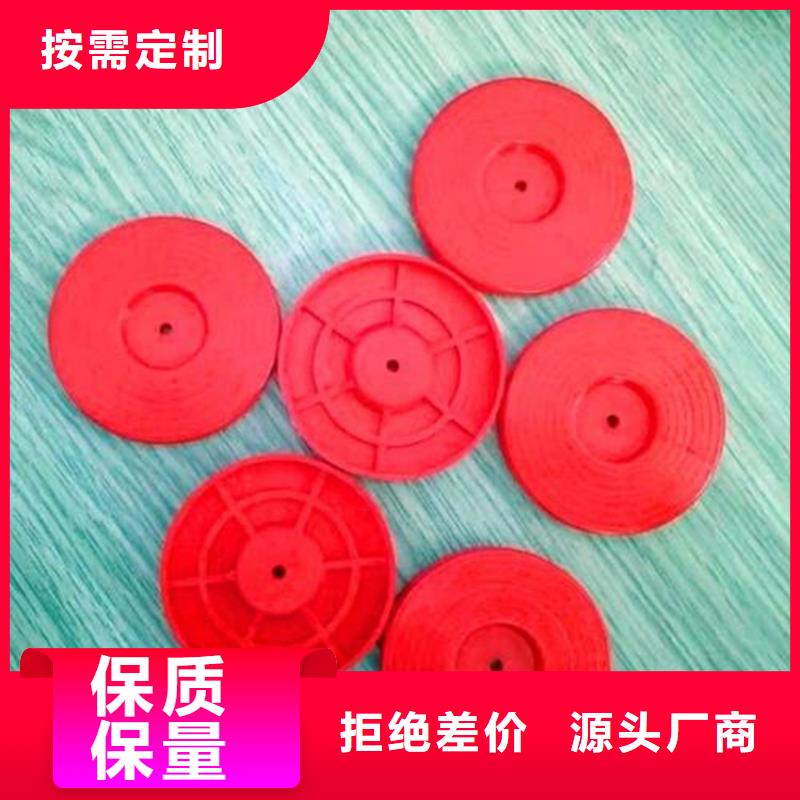 热熔垫片【防水板】合作共赢