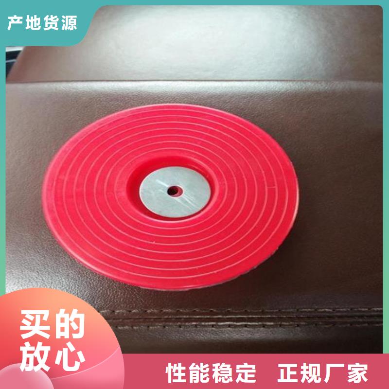 熱熔墊片土工格柵源頭廠家量大價優